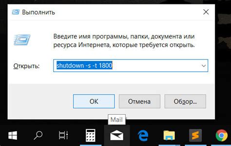 Шаг 2: Как выключить функцию Аскон на вашем компьютере