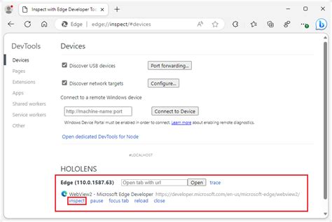 Шаг 2: Поиск Microsoft Edge WebView2 в списке приложений