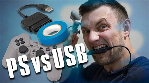 Шаг 2: Соединение первого геймпада через порт USB