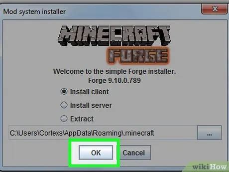 Шаг 2. Загрузка и установка Minecraft Forge