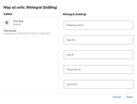 Шаг 2. Отключение интеграции Contact Mintegral на устройствах Android