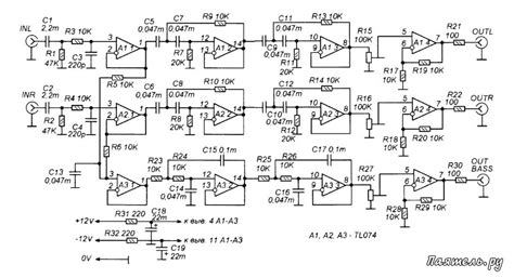 Шаг 3: Настройка частотного фильтра на усилителе для оптимизации передней акустической системы