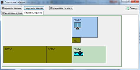 Шаг 3: Разработка пользовательского интерфейса расширения