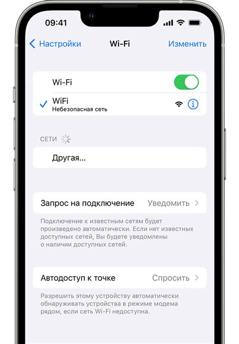 Шаг 3: Соединение гаджета с экраном на аппарате iPhone посредством Bluetooth