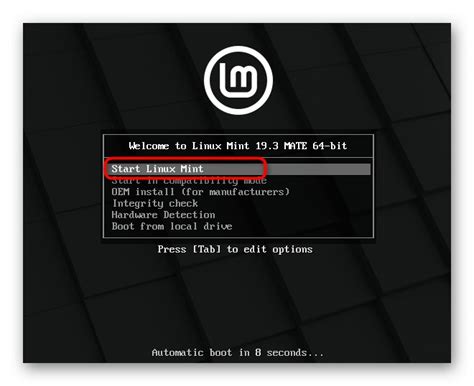 Шаг 3. Загрузка и запуск процедуры установки Linux Mint 21