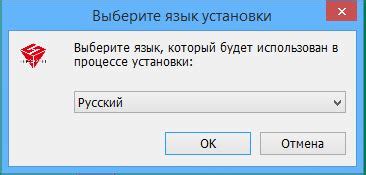 Шаг 4: Запустите видеоролик щелчком мыши