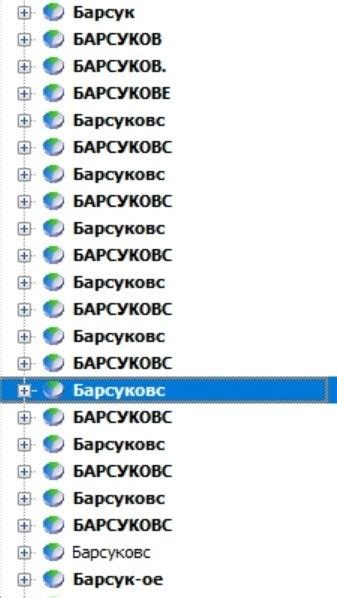 Шаг 4: Настройка параметров привязки
