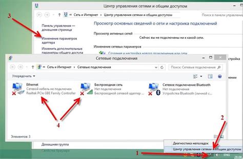 Шаг 4: Способ получения ipv4 адреса – автоматически или вручную?