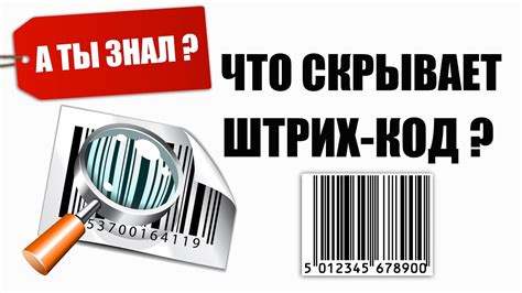 Шаг 5. Проверка пошагового руководства и закрепление заделки пятки