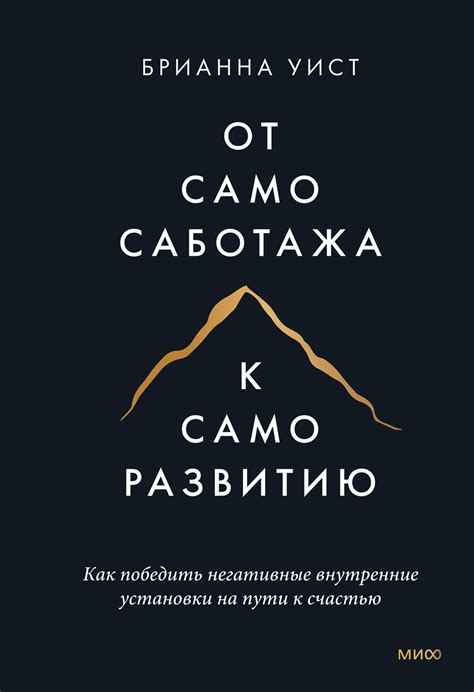 Экзамен по зоологии: важный шаг на пути карьеры в кинологии