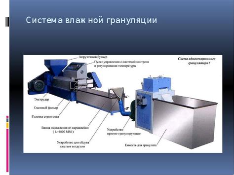 Экологические аспекты производства меди и алюминия