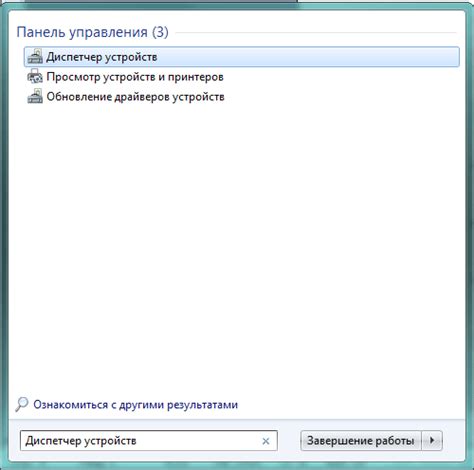 Экономия места на устройстве и ускорение работы