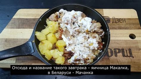 Экспериментируйте с начинками - откройте новые вкусовые грани