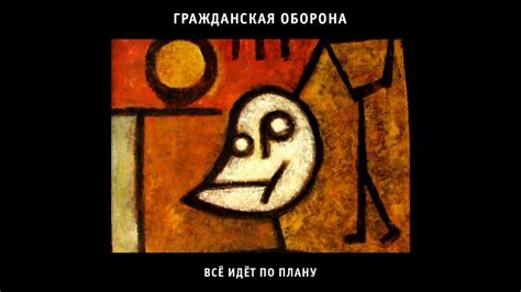 Эксперименты и собственное звучание: исследование цели и творческого поиска