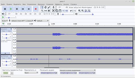 Экспорт и сохранение волшебного звучания в Audacity: полезные подсказки и методы