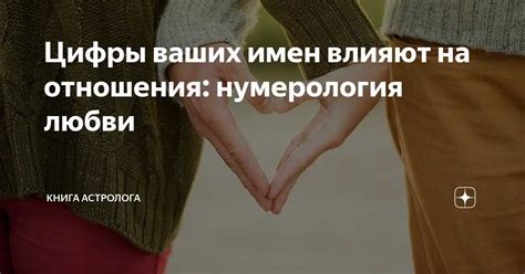 Эмоциональная значимость объятий во время сновидений