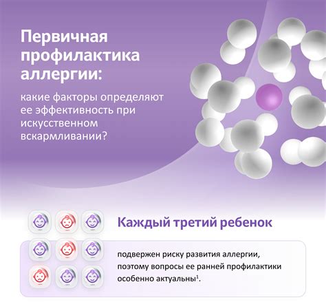 Эффективность профилактики тетаноса у взрослых: постигая безопасность через иммунность