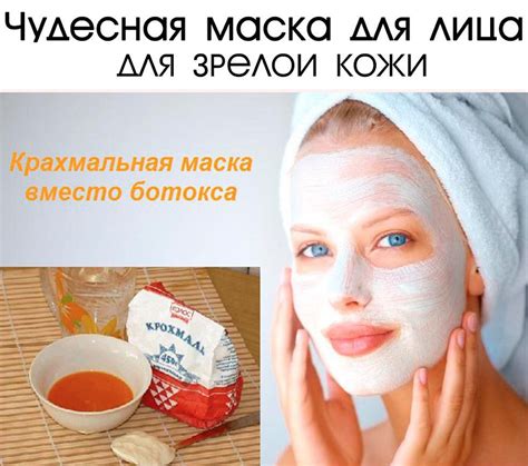 Ягодные рецепты красоты: осветляющие маски и эксфолианты для кожи