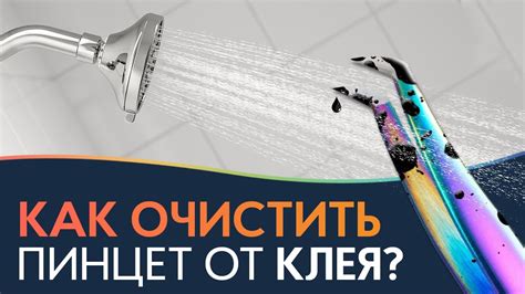  Бережное отношение: как избежать загрязнения втулки от клея для ресниц 