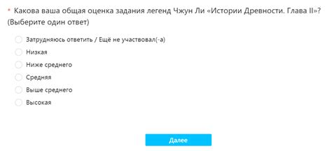  Взаимодействие с игроками и получение обратной связи
