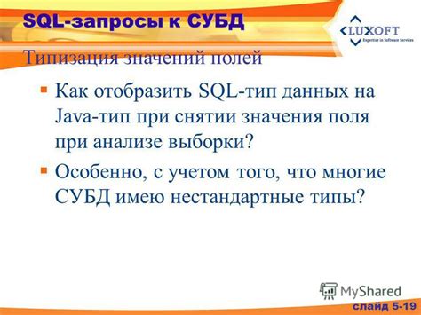  Возможности метода .prop() при снятии значения ввода 