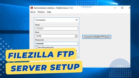  Выбор подходящей версии FileZilla Server 