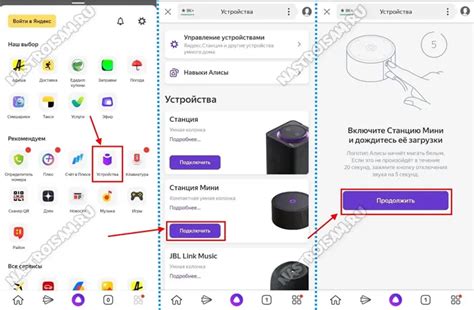  Добавление новых команд в колонку Алисы: пошаговое руководство 