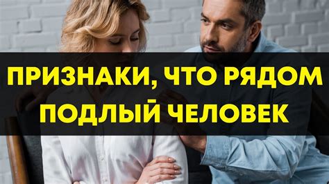  Жесты заботы и помощи со стороны мужчины: как понять, что он рядом с тобой
