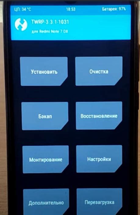  Зависает устройство на базе операционной системы Android: как решить проблему без перезагрузки 