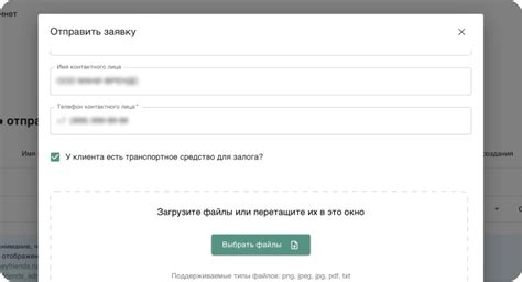  Зарегистрируйтесь на официальной платформе музыкального сервиса 