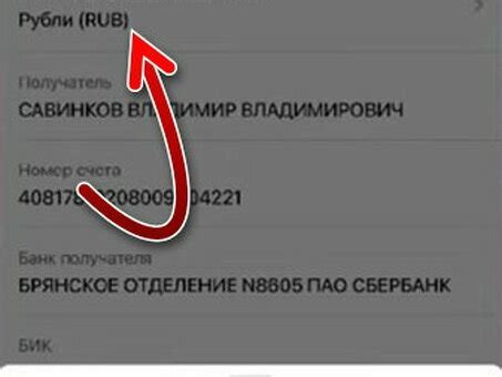  Зачем нужен Индивидуальный лицевой счёт и как он работает 