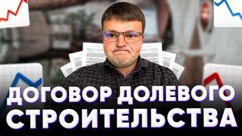  Зачем нужен дополнительный уровень поддомена и как он функционирует 