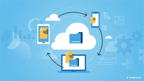  Зачем прекращать создание дубликатов информации в электронном облаке хранения 