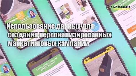  Использование интернет-редакторов для создания персонализированных профильных фотографий с выразительной прической 