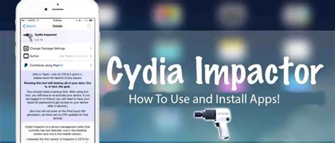  Использование Cydia Impactor для установки Minecraft Java на iOS 