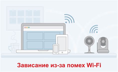  Как улучшить качество сигнала Wi-Fi: полезные советы 