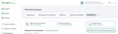  Как управлять просмотром своих моментов 