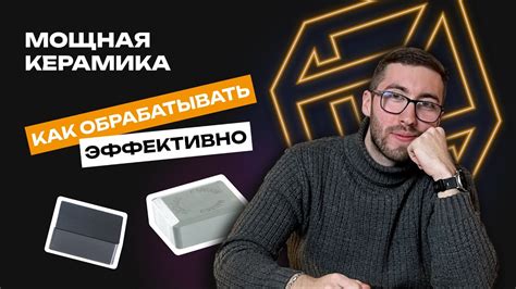  Как эффективно обрабатывать поверье об раздробленном способе отражения?
