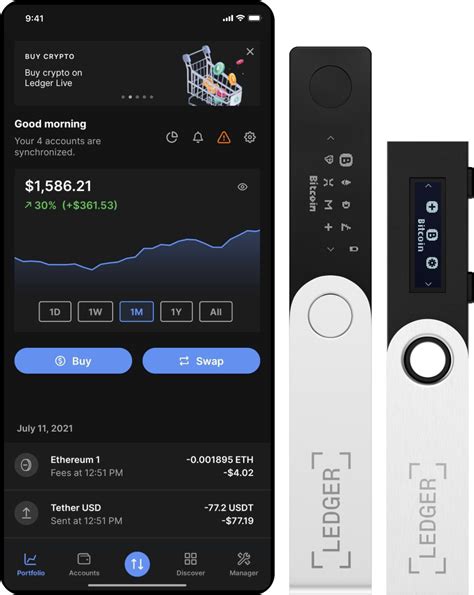  Когда возникают проблемы с Ledger Live и как их решать 