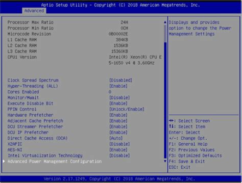  Настройка установки системы с помощью BIOS-настроек 