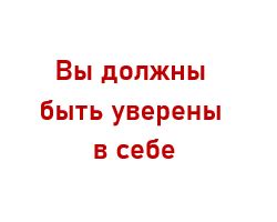  Начало нового пути: шаги к достижению желаемой цели на платформе Твич 