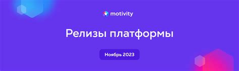  Ограничение видимости лайков: сохраните приватность и контроль вашего аккаунта 