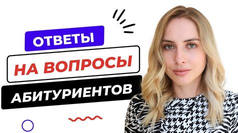  Ответы на популярные вопросы о прекращении связи с подключенными устройствами 