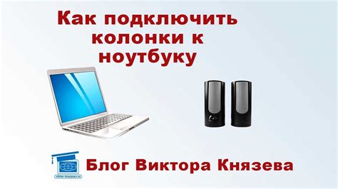  Отключение программы без удаления: простые способы избежать лишних сложностей 