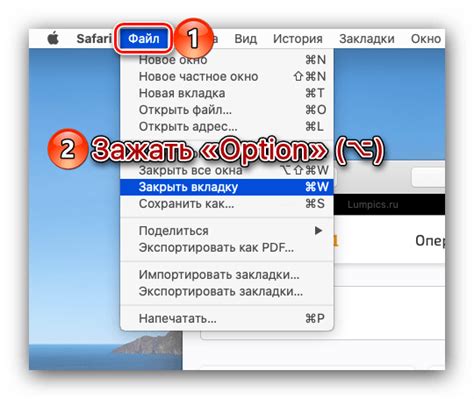  Откройте новые возможности с настройкой вкладок на быстром доступе в вашем любимом браузере 