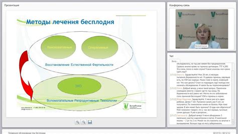  Первичное обследование и сведения о предшествующих событиях 