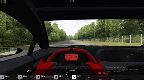  Плюсы и минусы отключения системы стабилизации в симуляторе автогонок Assetto Corsa 