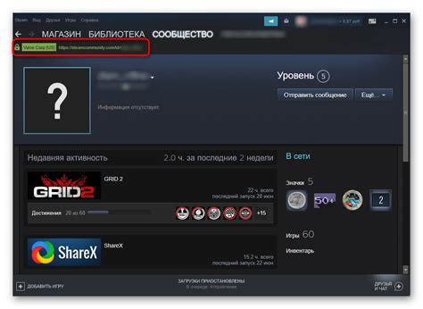  Поверьте выставлению цены на аккаунт в Steam профессионалам 