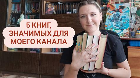  Подготовка к созданию уникального многостороннего книжного произведения 