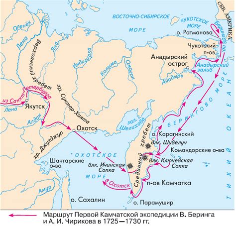  Поисковые экспедиции на современной карте 